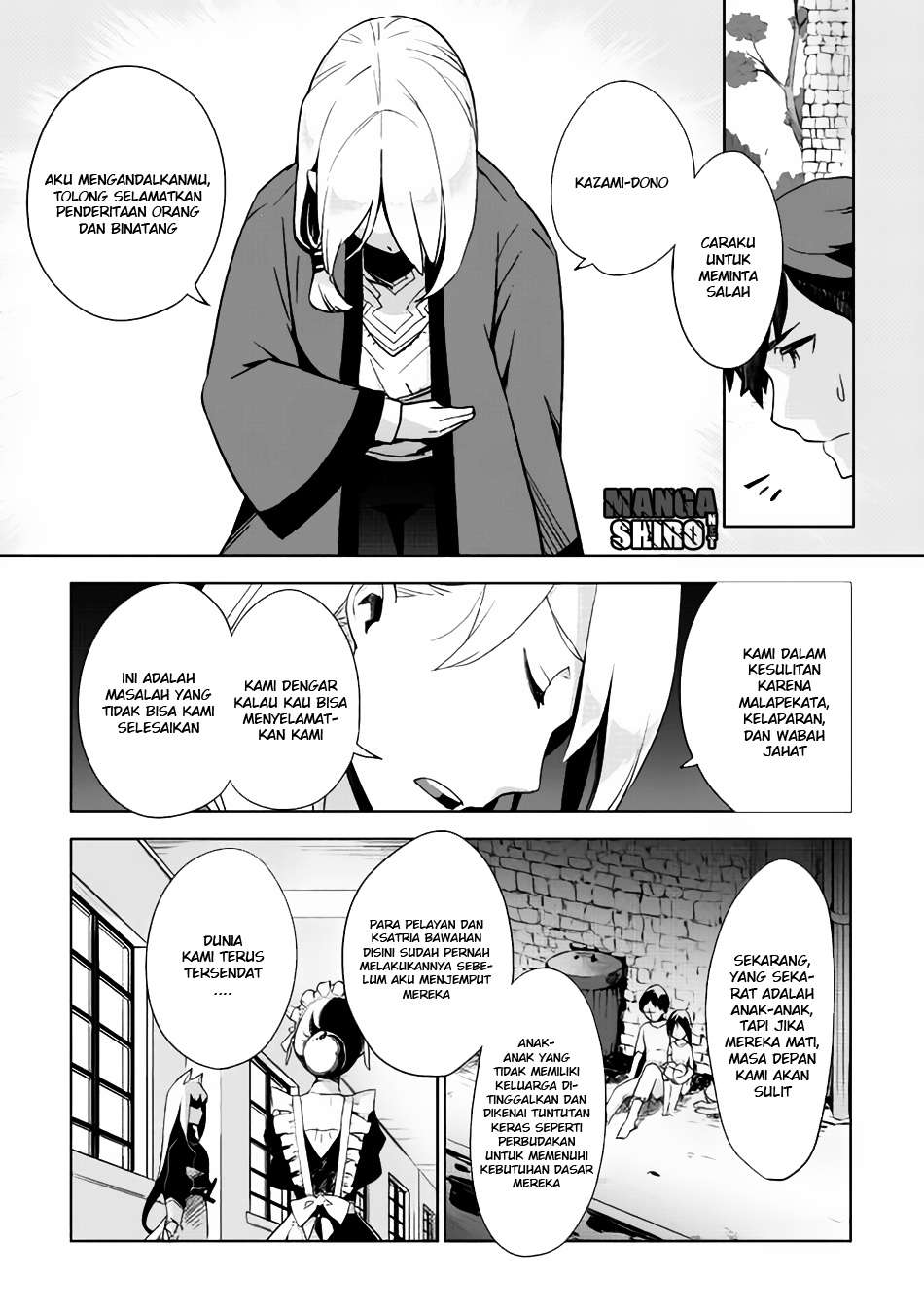 Chapter 2 - halaman 7