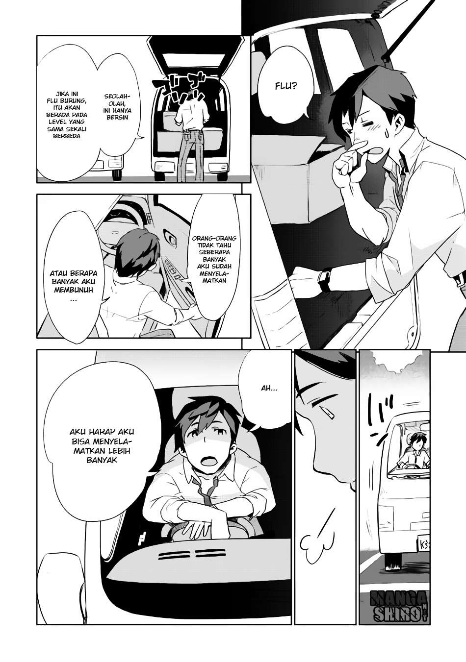 Chapter 1 - halaman 13