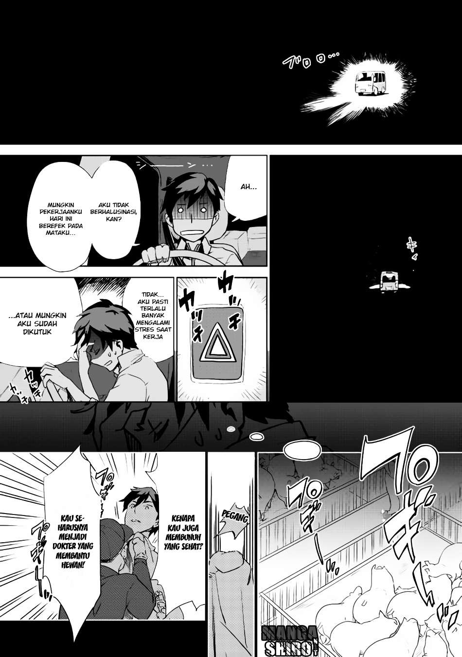 Chapter 1 - halaman 16