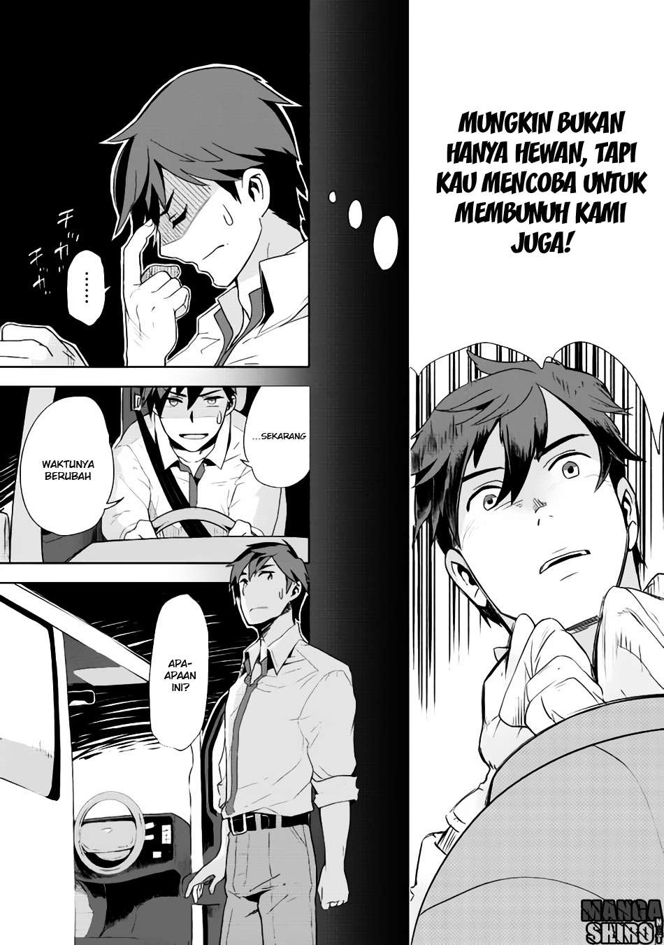 Chapter 1 - halaman 17