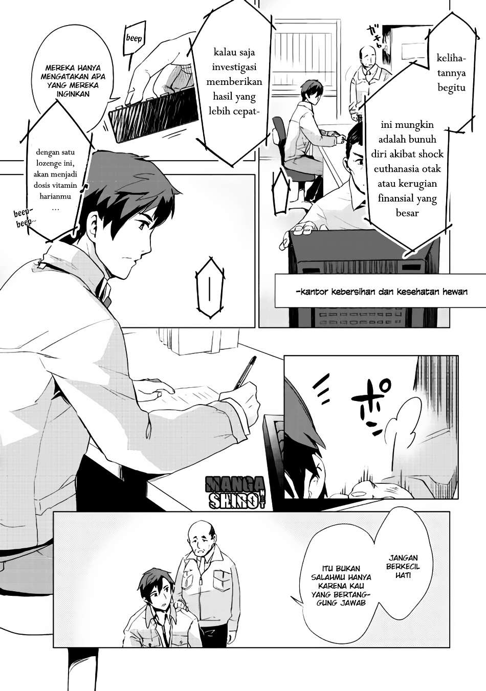 Chapter 1 - halaman 5