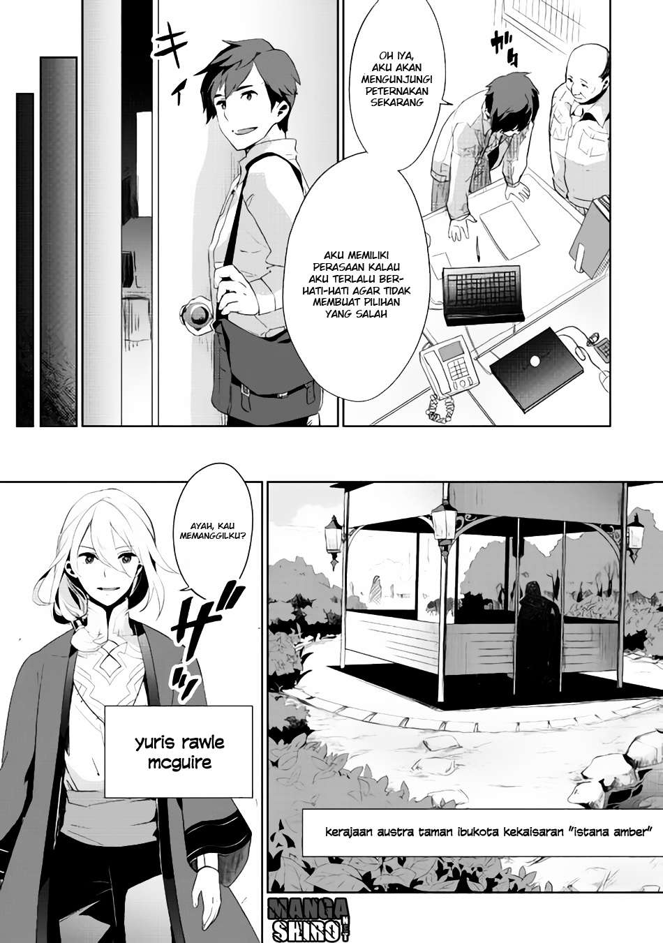 Chapter 1 - halaman 7
