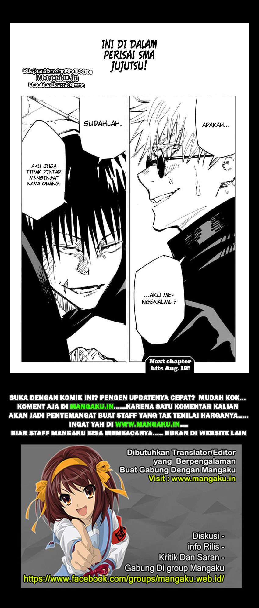 Chapter 70 - halaman 21