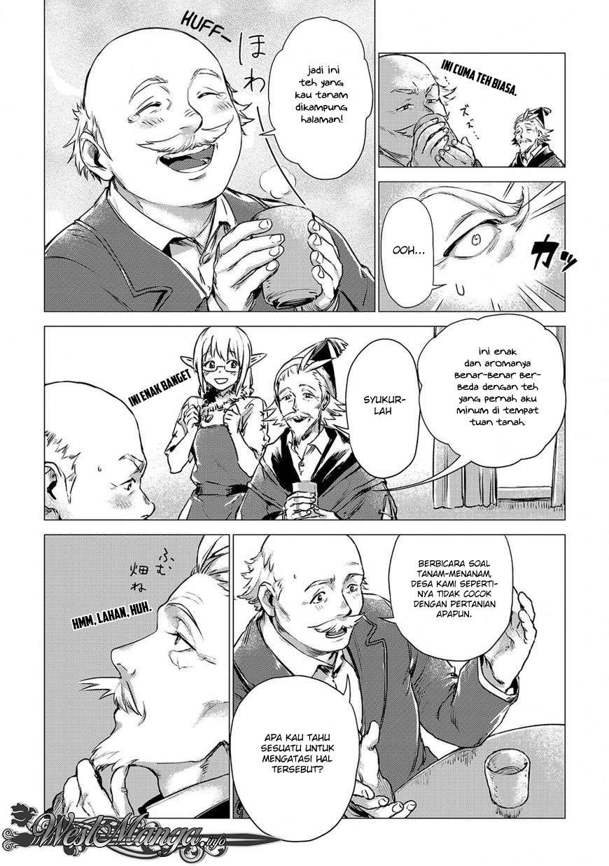Chapter 3 - halaman 12