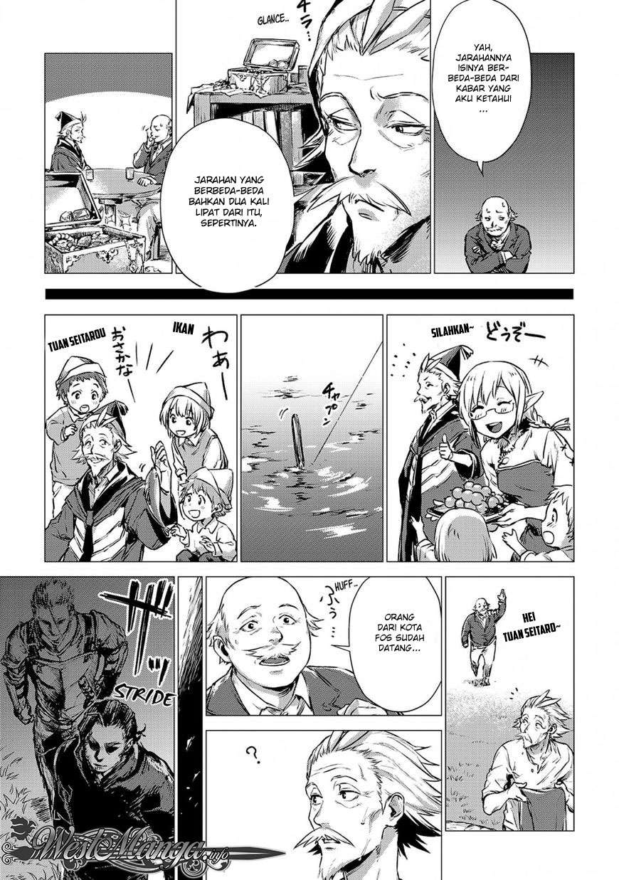 Chapter 3 - halaman 14