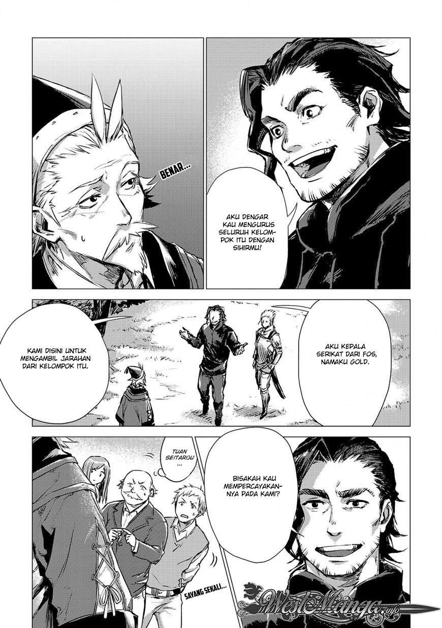 Chapter 3 - halaman 16