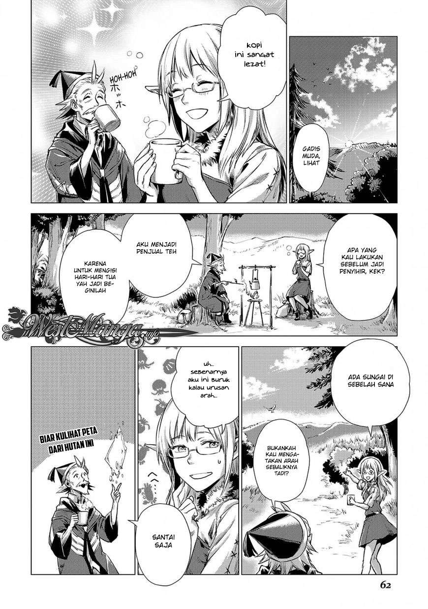 Chapter 2 - halaman 17