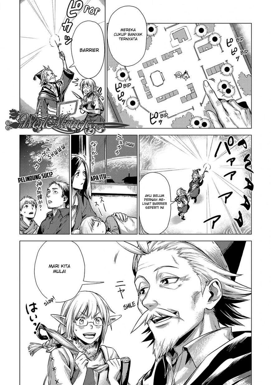 Chapter 2 - halaman 26