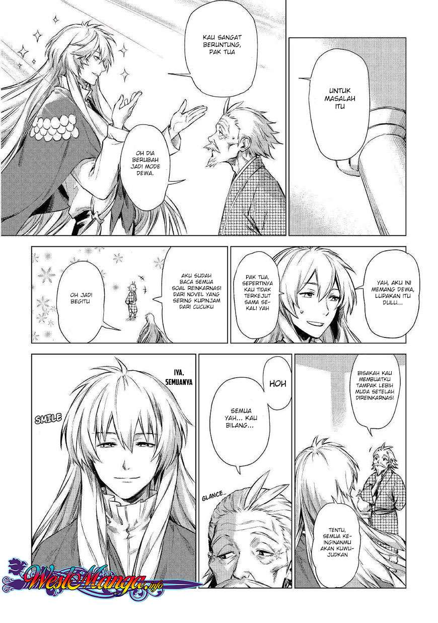 Chapter 1 - halaman 12