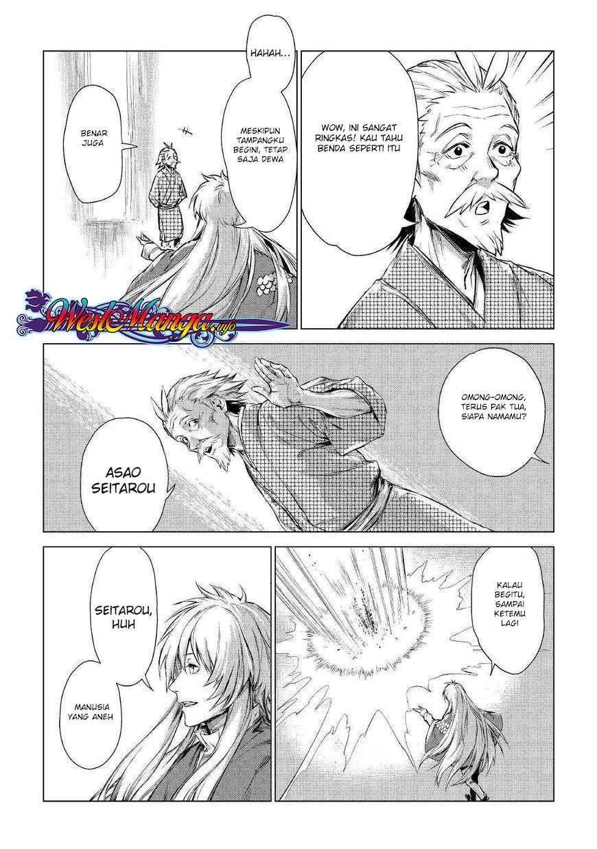 Chapter 1 - halaman 14