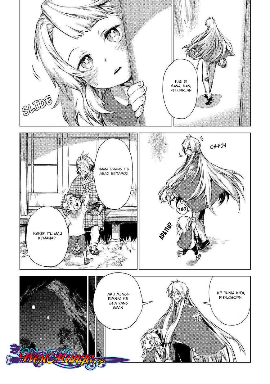 Chapter 1 - halaman 15
