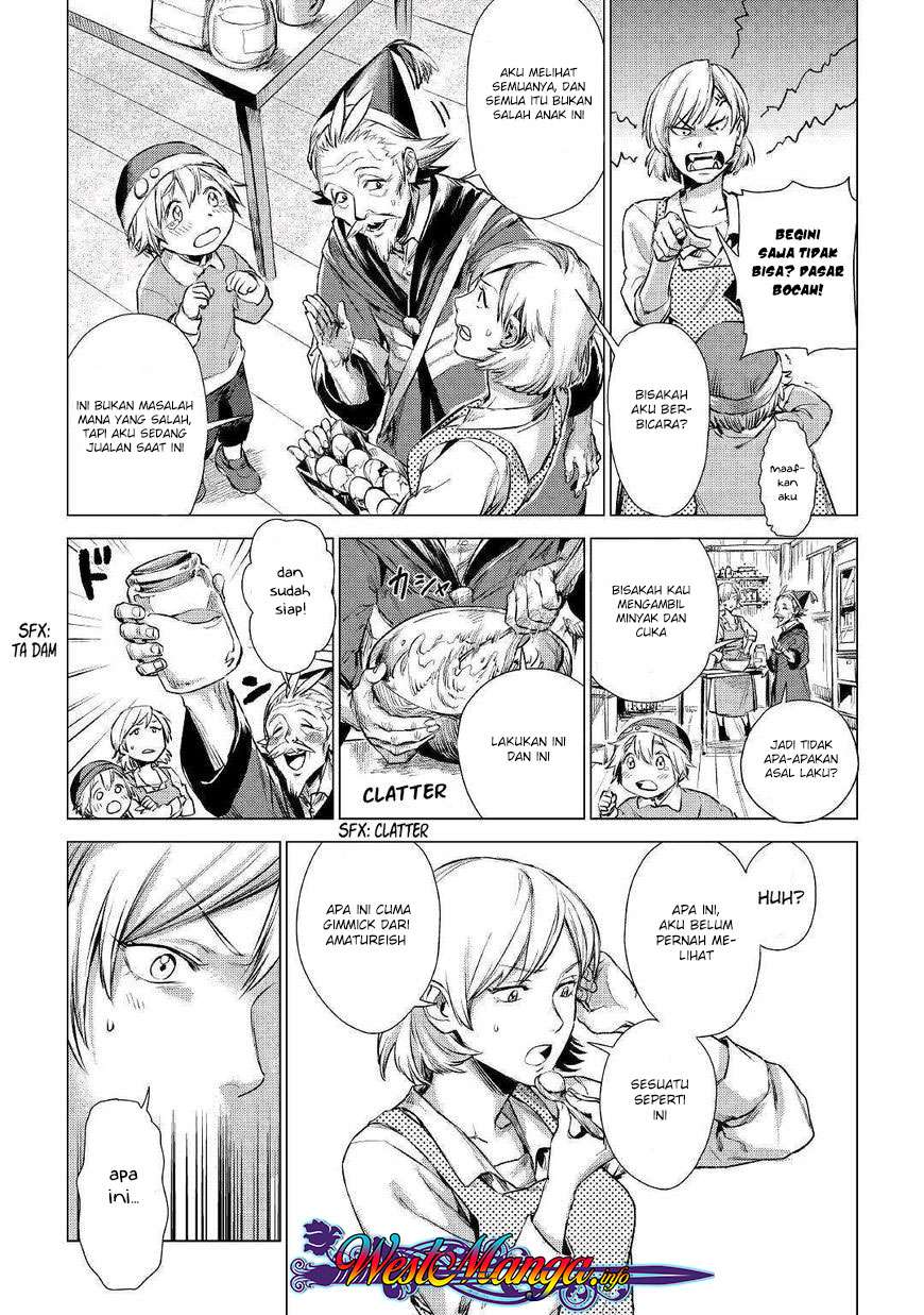 Chapter 1 - halaman 33