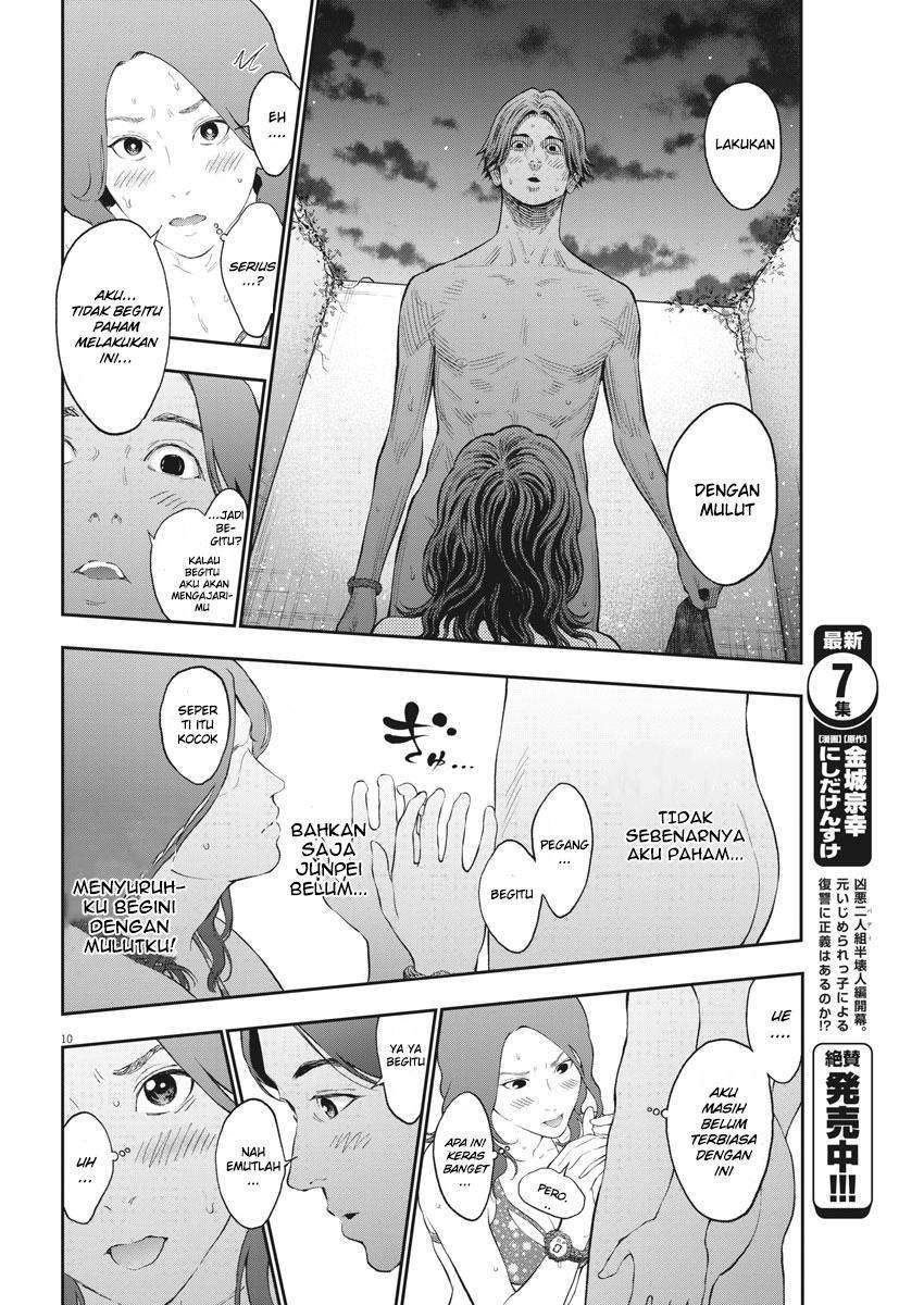 Chapter 83 - halaman 12