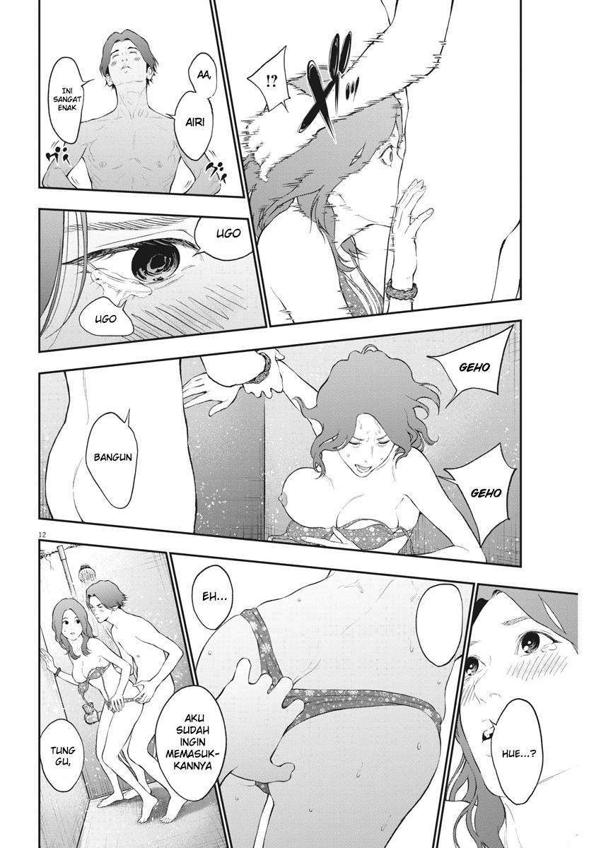 Chapter 83 - halaman 14