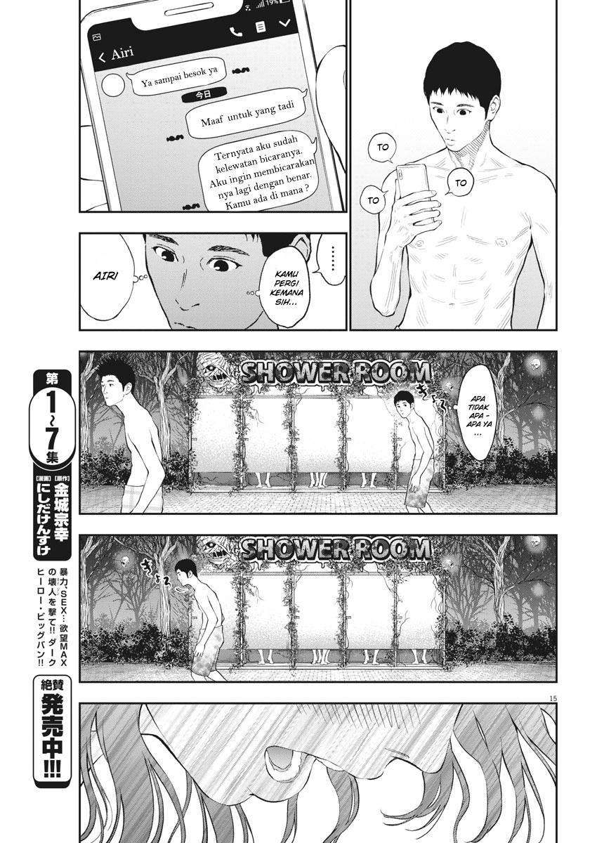 Chapter 83 - halaman 17