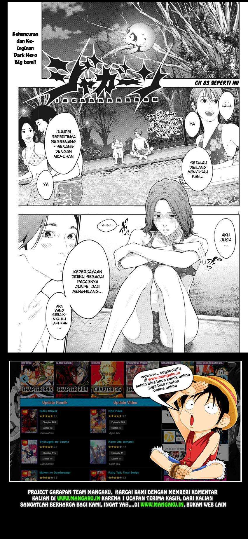 Chapter 83 - halaman 3