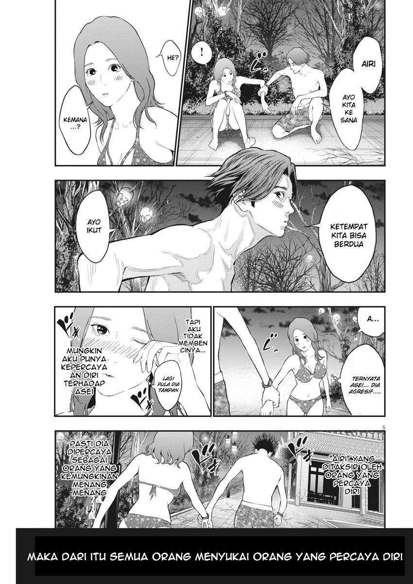 Chapter 83 - halaman 7