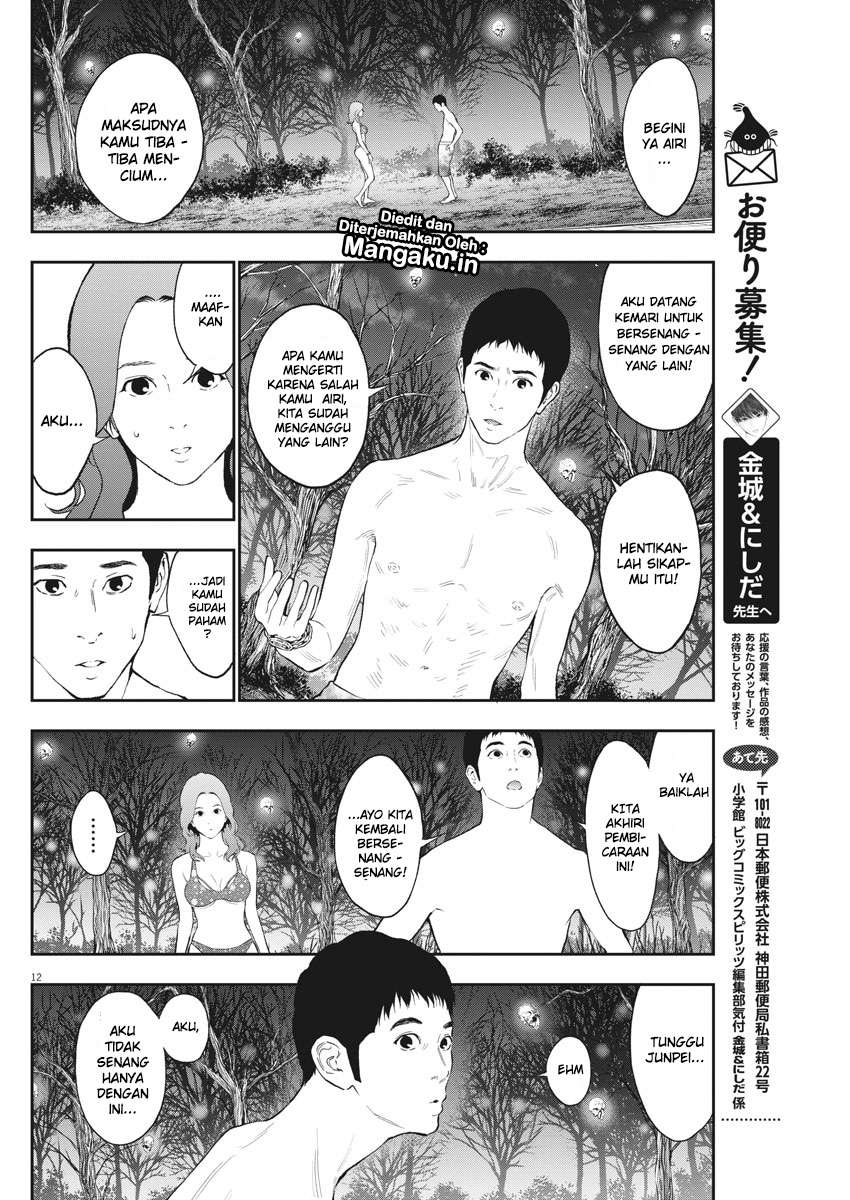 Chapter 82 - halaman 14
