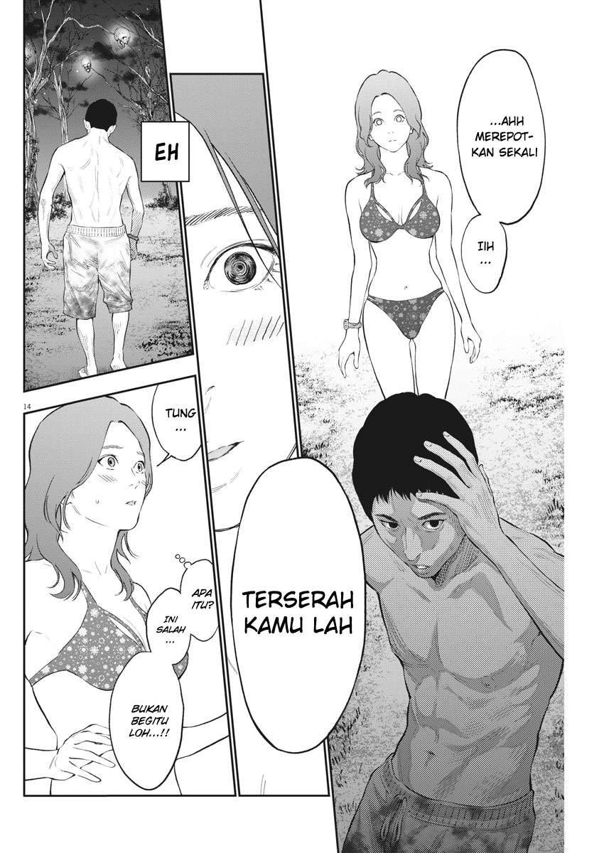 Chapter 82 - halaman 16