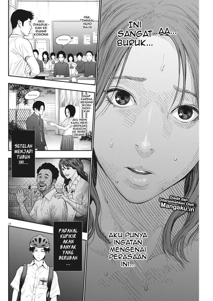 Chapter 82 - halaman 20
