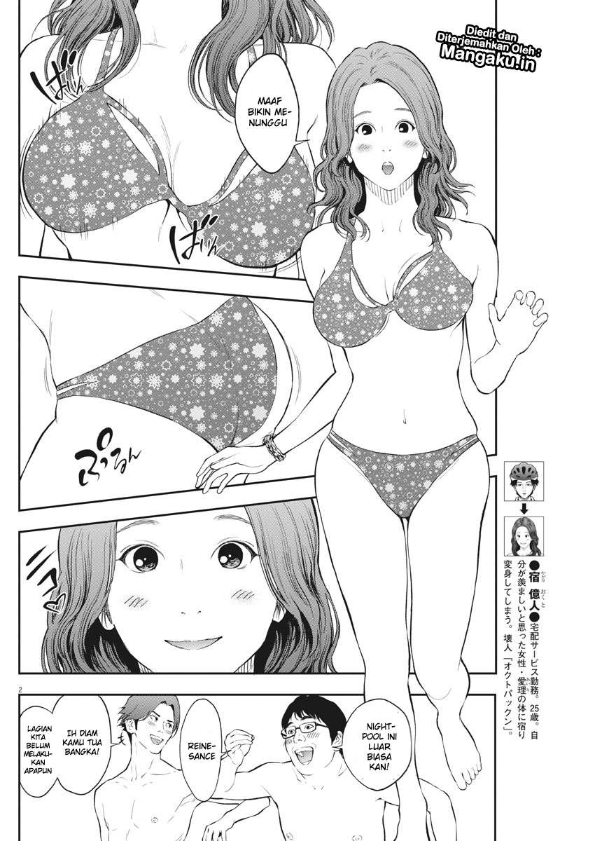 Chapter 82 - halaman 4