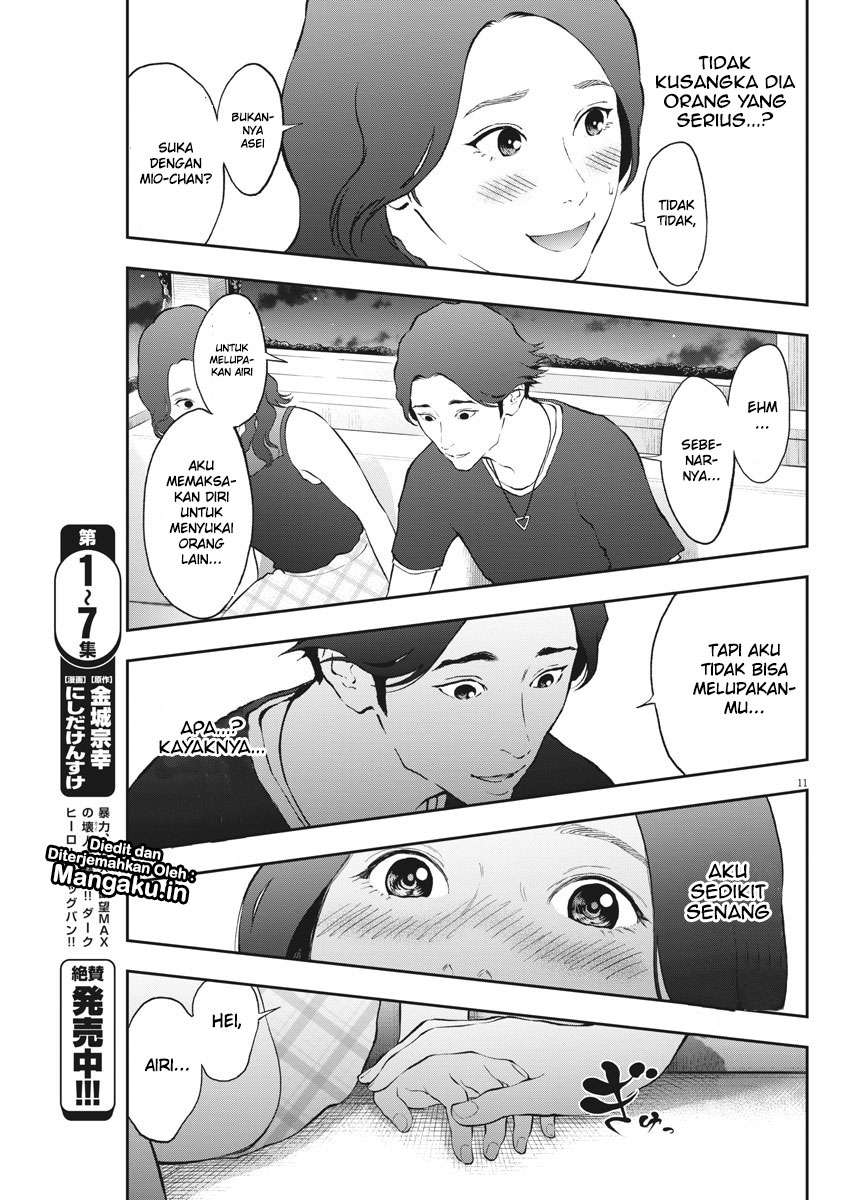 Chapter 81 - halaman 13