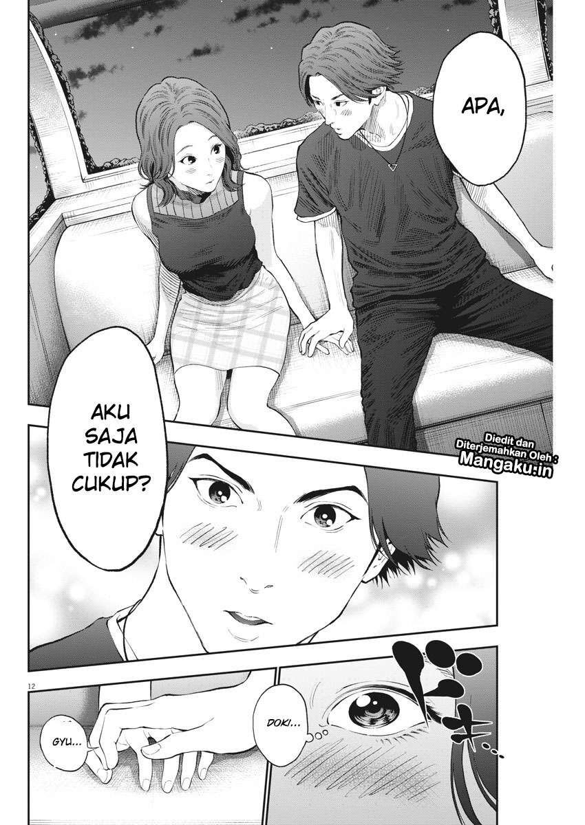 Chapter 81 - halaman 14