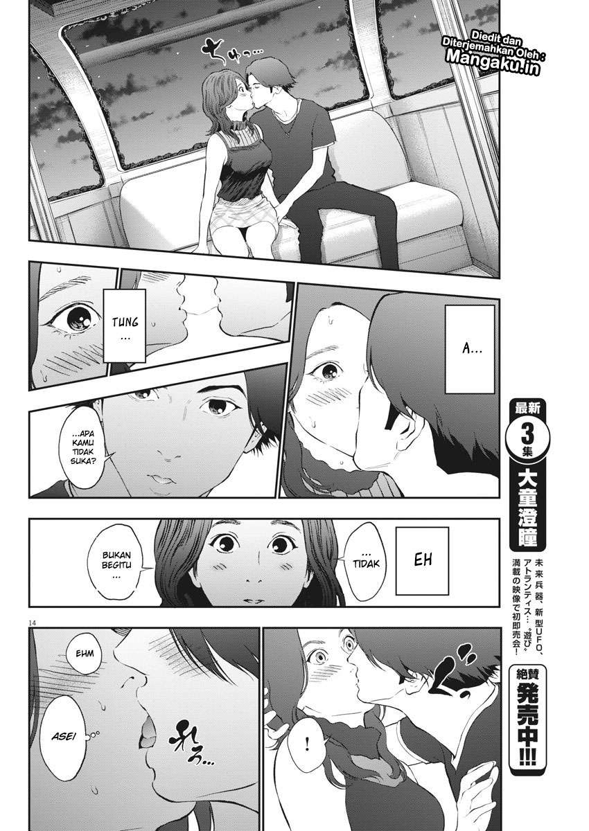 Chapter 81 - halaman 16