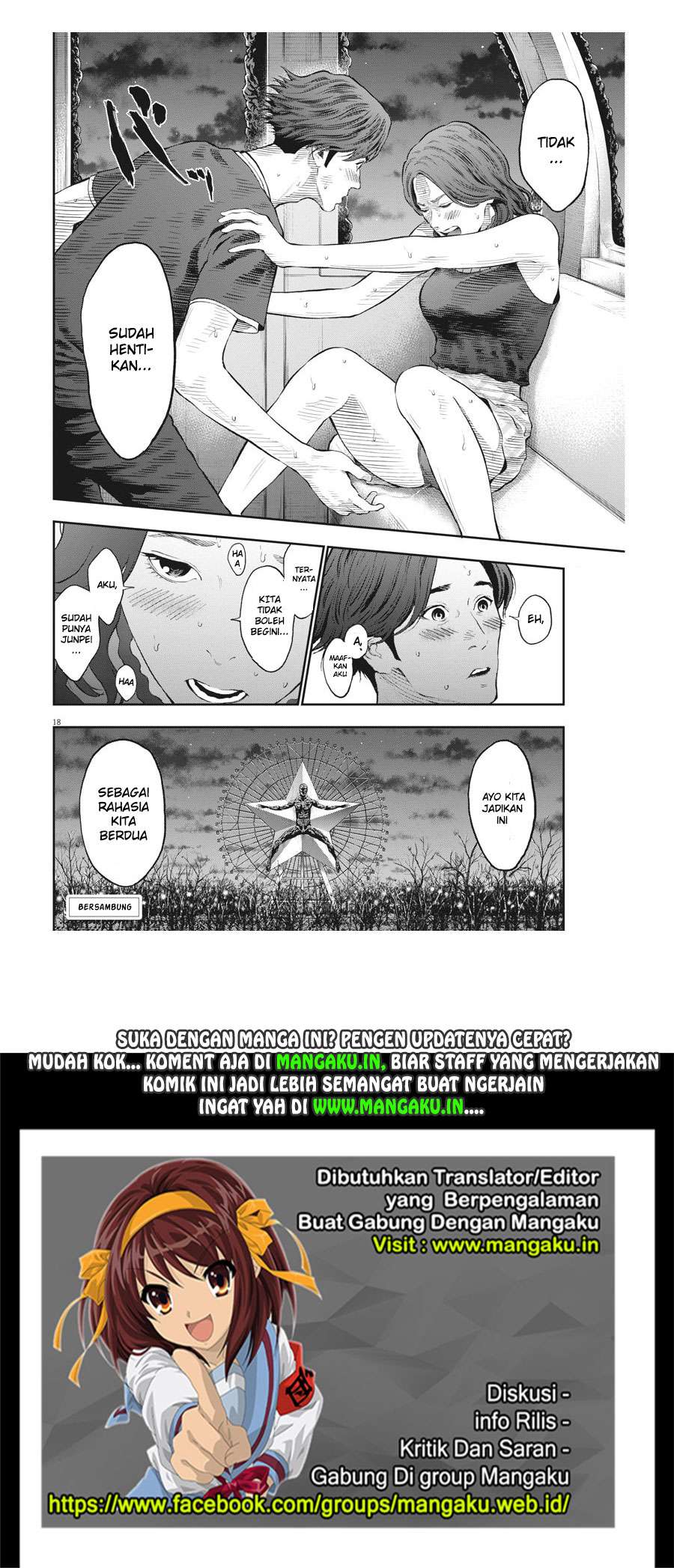 Chapter 81 - halaman 20