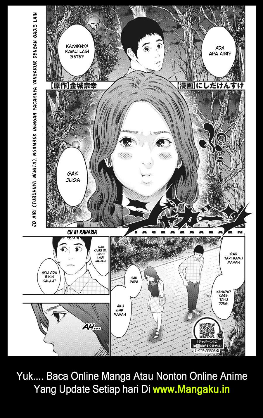Chapter 81 - halaman 3