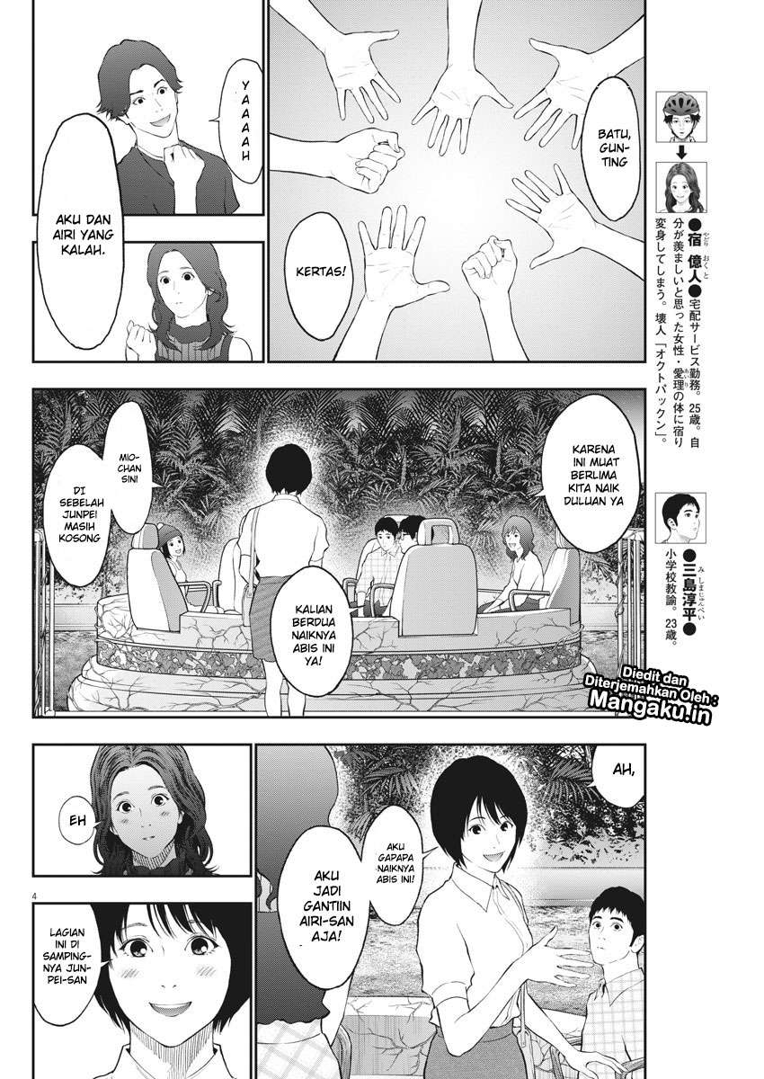 Chapter 81 - halaman 6