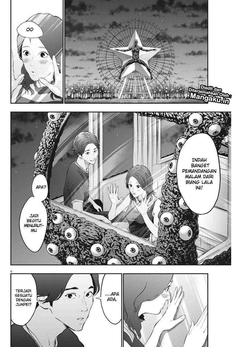 Chapter 81 - halaman 8