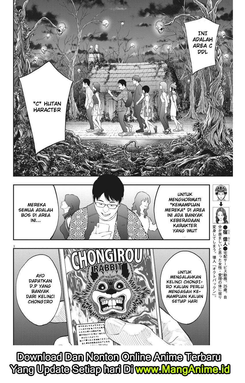 Chapter 80 - halaman 5
