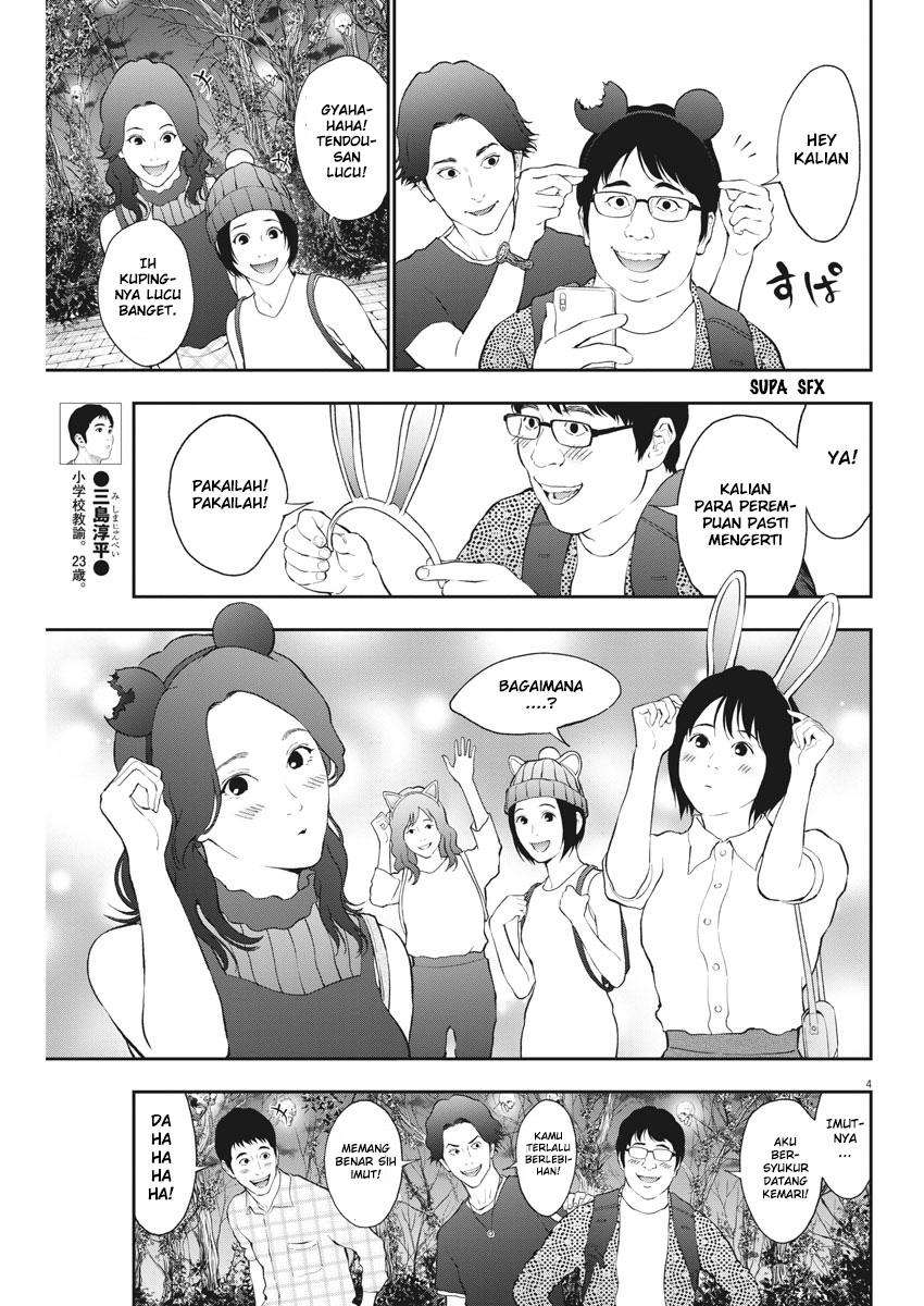 Chapter 80 - halaman 6