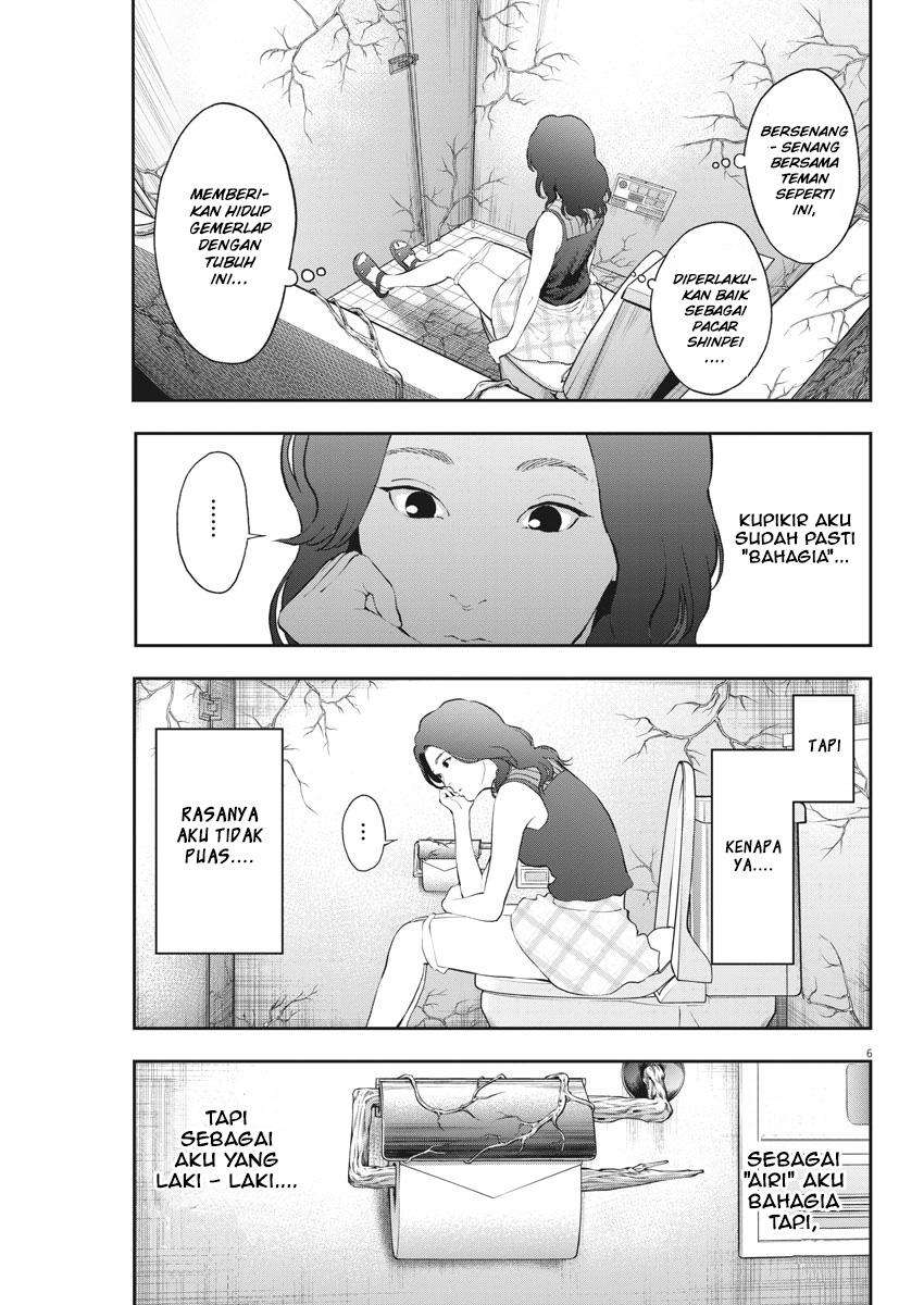 Chapter 80 - halaman 8
