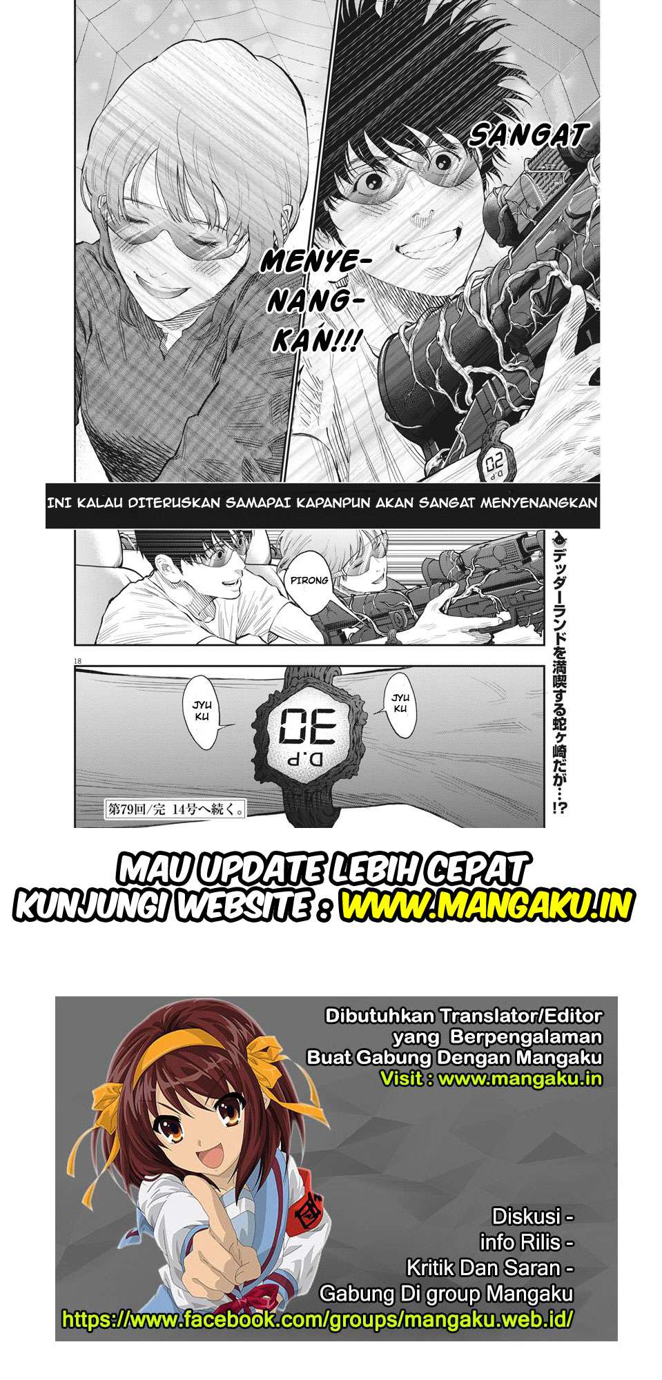 Chapter 79 - halaman 20