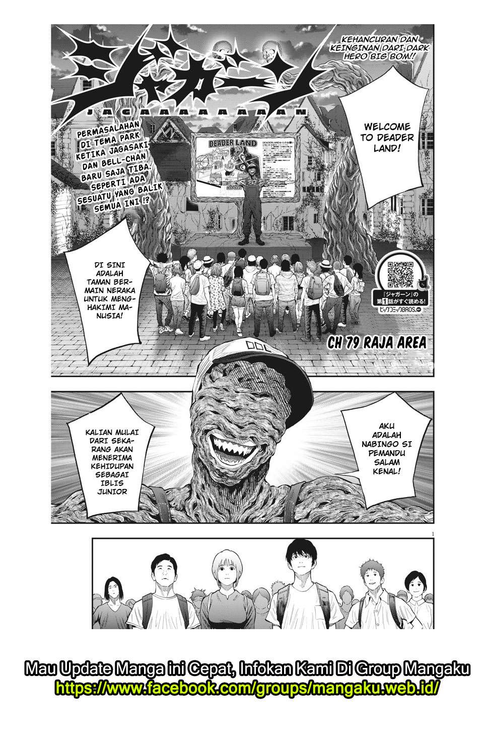 Chapter 79 - halaman 3