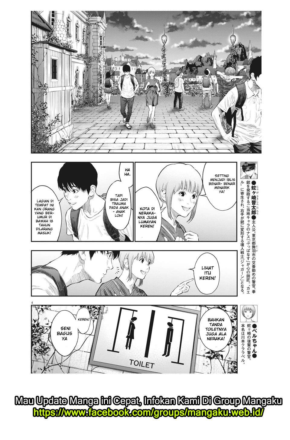 Chapter 79 - halaman 6