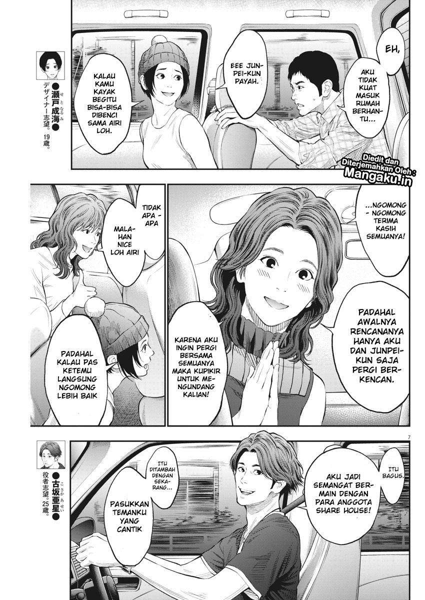 Chapter 78 - halaman 9