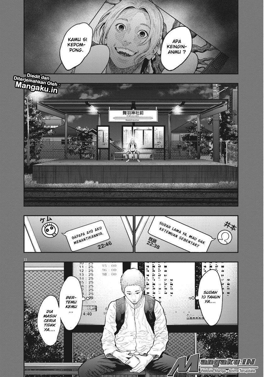 Chapter 77 - halaman 12