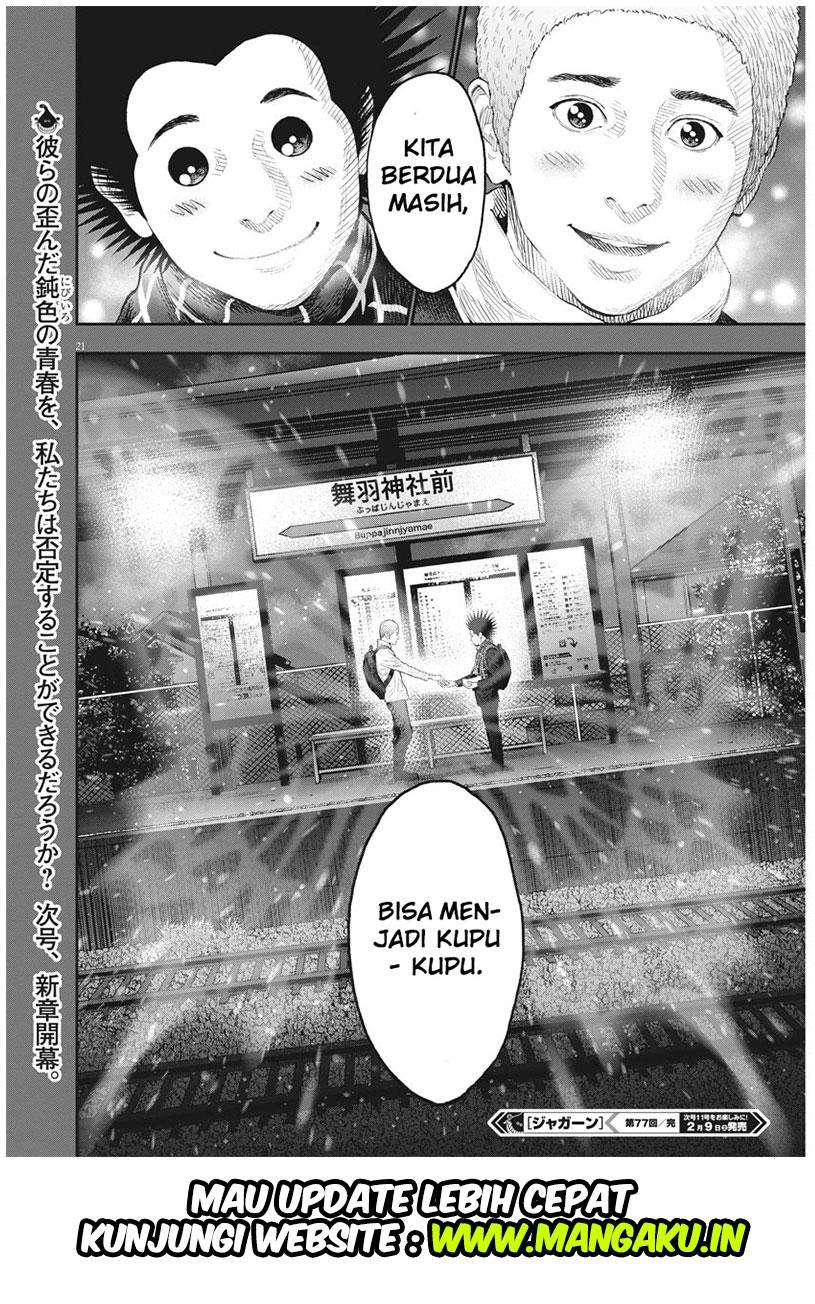 Chapter 77 - halaman 22