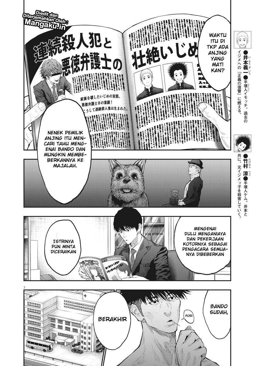 Chapter 77 - halaman 8
