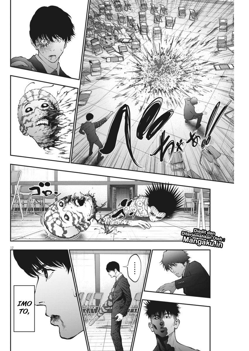 Chapter 76 - halaman 14