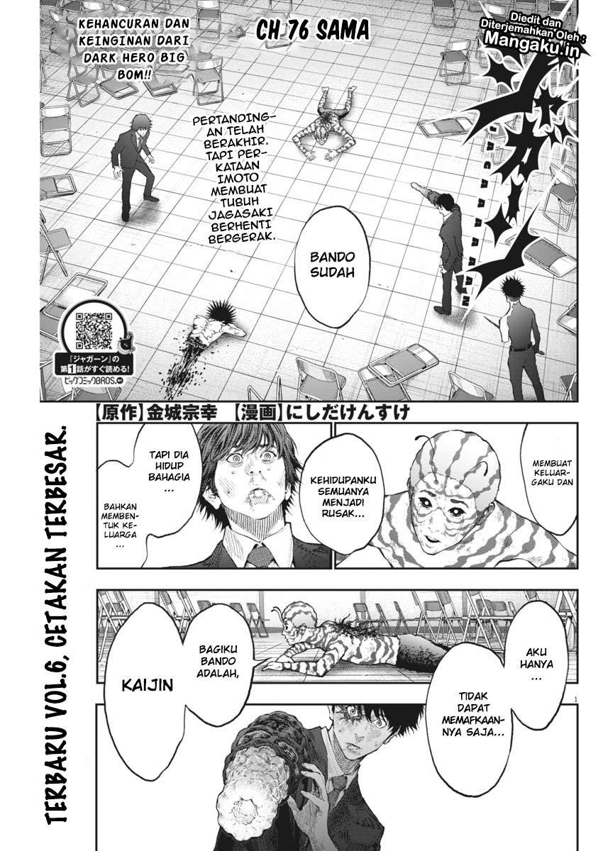 Chapter 76 - halaman 3