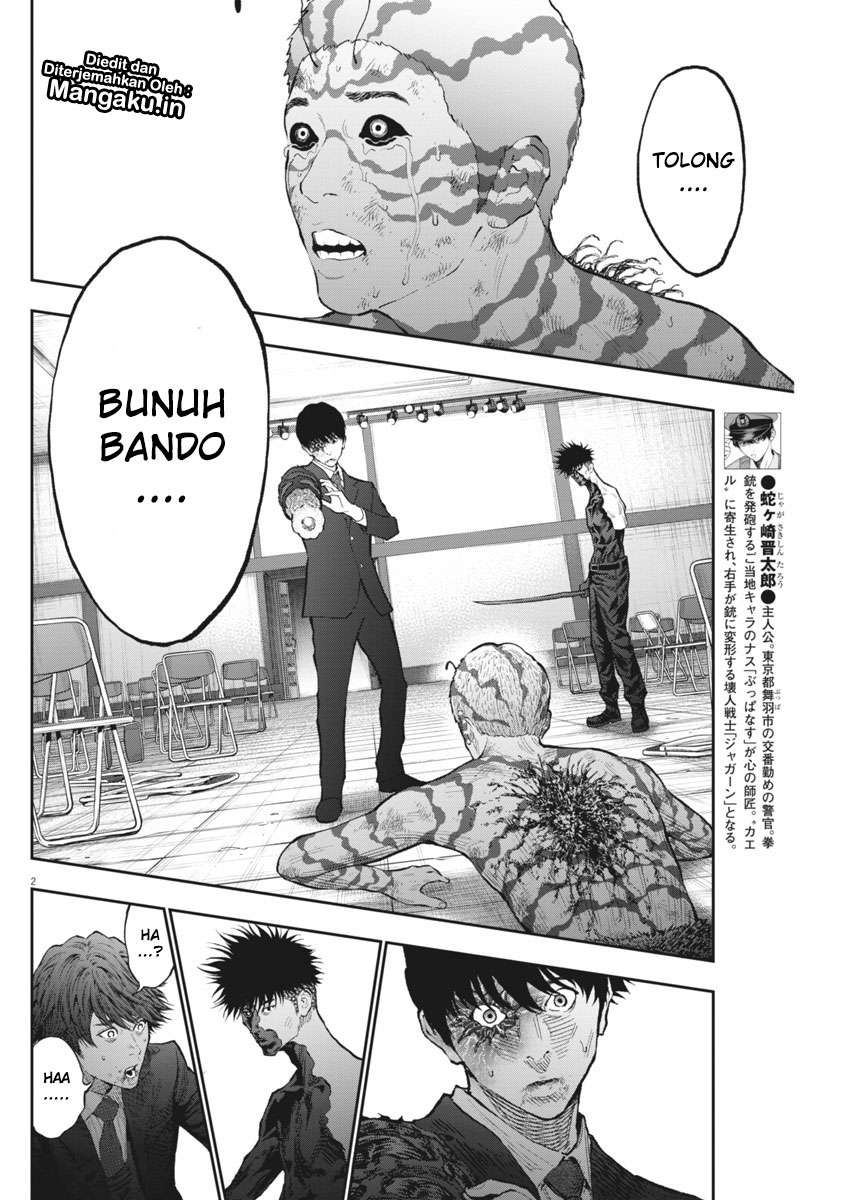 Chapter 76 - halaman 4