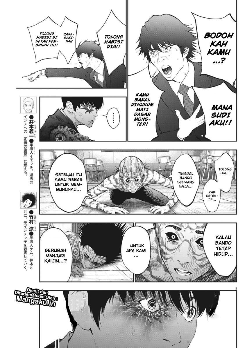 Chapter 76 - halaman 5