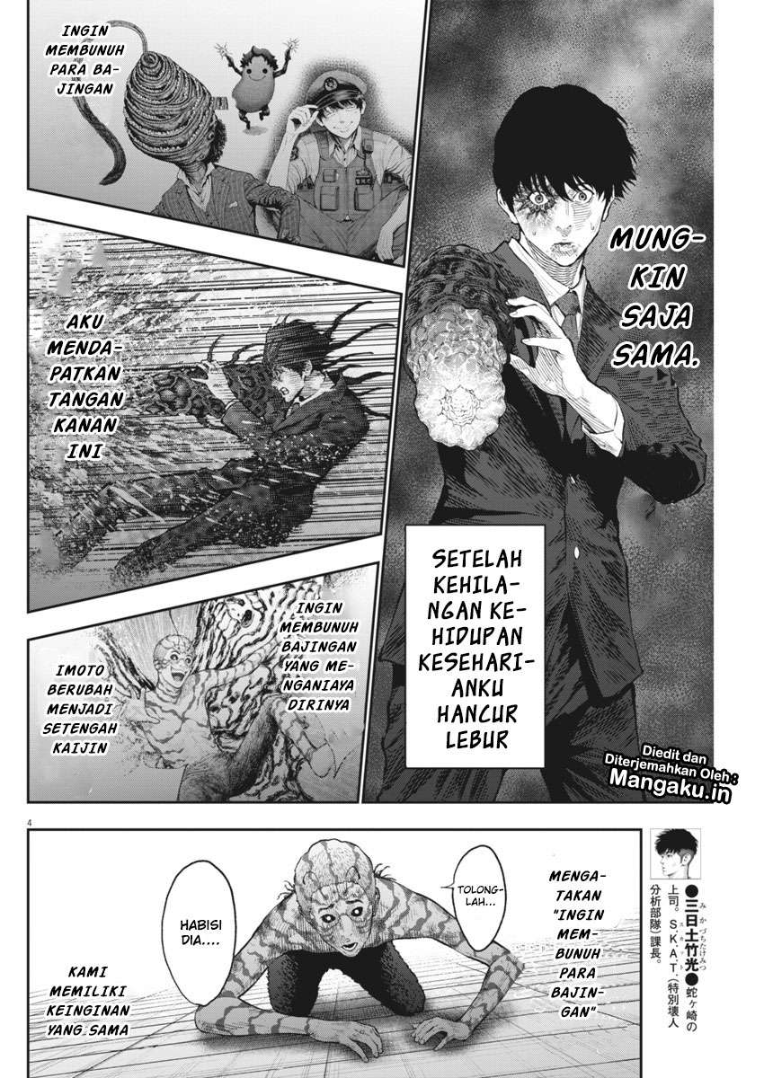 Chapter 76 - halaman 6