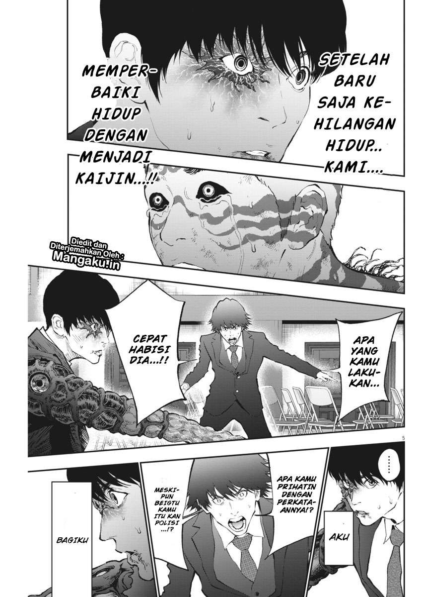 Chapter 76 - halaman 7