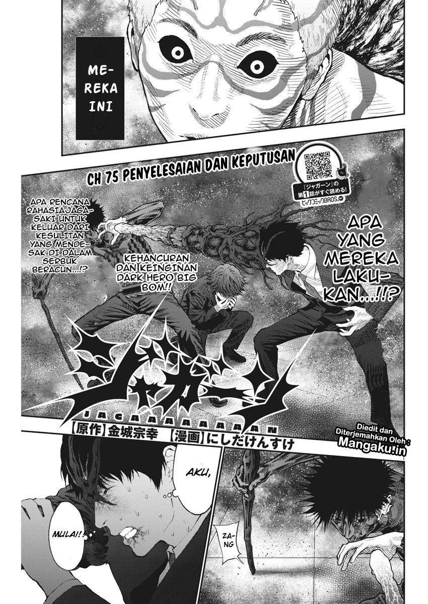 Chapter 75 - halaman 3