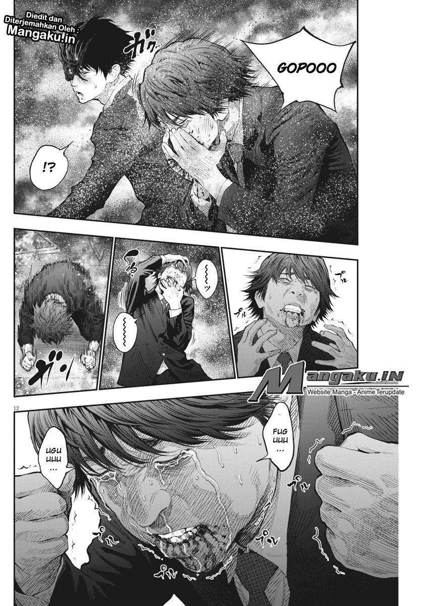 Chapter 74 - halaman 14